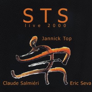 Cover for Sts · Live at Annecy 2000 (CD) [Japan Import edition] (2019)