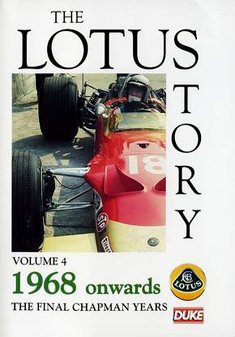 The Lotus Story: Volume 4 - 1968 Onwards - The Lotus - Films - Duke - 5017559103835 - 19 décembre 2005