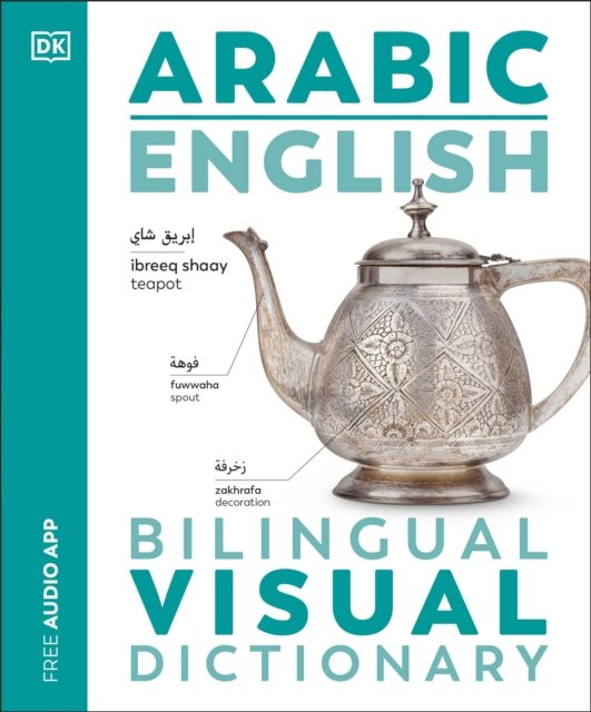 Cover for Dk · Arabic English Bilingual Visual Dictionary - DK Bilingual Visual Dictionaries (Taschenbuch) (2024)