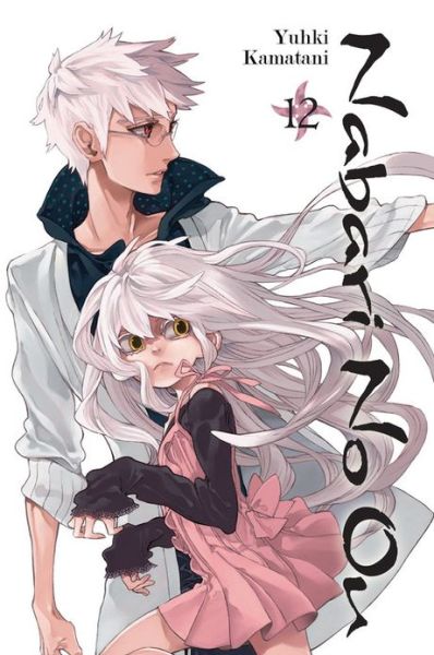 Cover for Yuhki Kamatani · Nabari No Ou (Paperback Book) (2012)