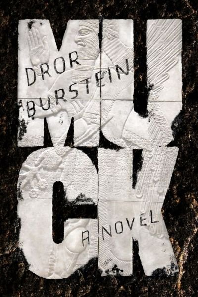 Cover for Dror Burstein · Muck: A Novel (Hardcover Book) (2018)