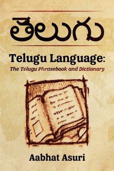 Cover for Aabhat Asuri · Telugu Language (Paperback Book) (2016)