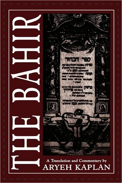Cover for Nehunya · The Bahir (Hardcover Book) (1977)