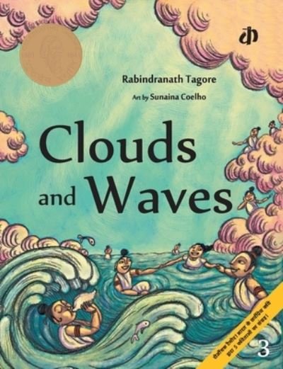 Cover for Rabindranath Tagore · Clouds and waves (Book) (2011)
