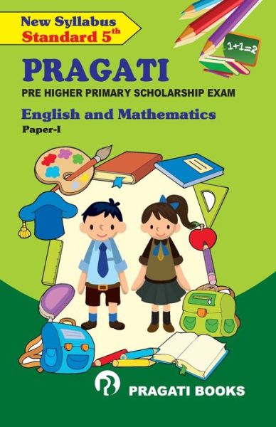 Cover for Mrunal Kothari · English And Mathematics Paper I Scholarship (Std 5th) (Paperback Book) (2016)