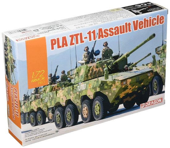 Cover for Dragon · 1/72 Pla Ztl-11 Assault Vehicle (Leksaker)