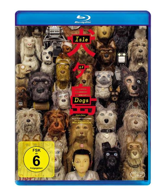Cover for Isle Of Dogs · Isle of Dogs - Ataris Reise (Blu-ray) (2018)