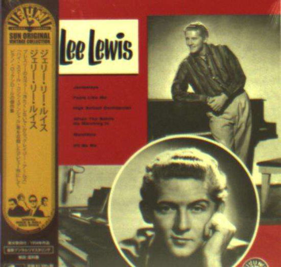 Cover for Jerry Lee Lewis (CD) [Japan Import edition] (2015)