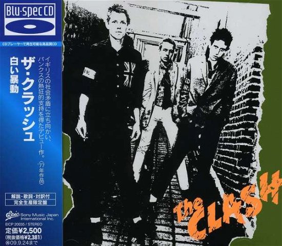 Cover for The Clash · Clash (CD) [Special edition] (2009)