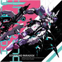 Cover for (Original Soundtrack) · Hoshi To Tsubasa No Paradox (CD) [Japan Import edition] (2021)