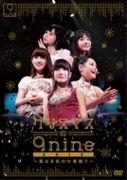 Cover for 9nine · Christamas No 9nine 2012-seinaru Yoru No Daisoudou- (MDVD) [Japan Import edition] (2013)