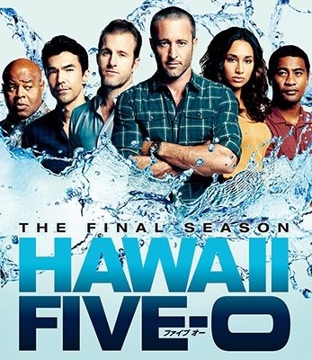 Cover for Alex O`loughlin · Hawaii Five-o (2010): the Tenth Season Set (MDVD) [Japan Import edition] (2022)
