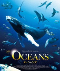 Cover for Jacques Perrin · Oceans (MBD) [Japan Import edition] (2013)