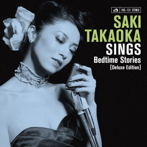 Cover for Takaoka Saki · Sings -bedtime Stories- Deluxe Edition &lt;limited&gt; (CD) [Japan Import edition] (2014)