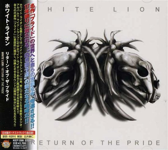 Cover for White Lion · Return of the Pride + (CD) (2008)