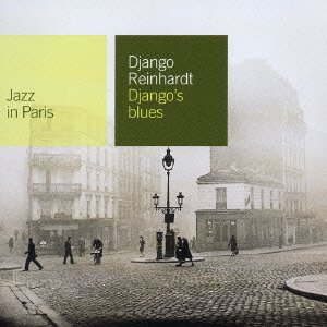 Cover for Django Reinhardt · Django's Blues (CD) [24 bit edition] (2005)