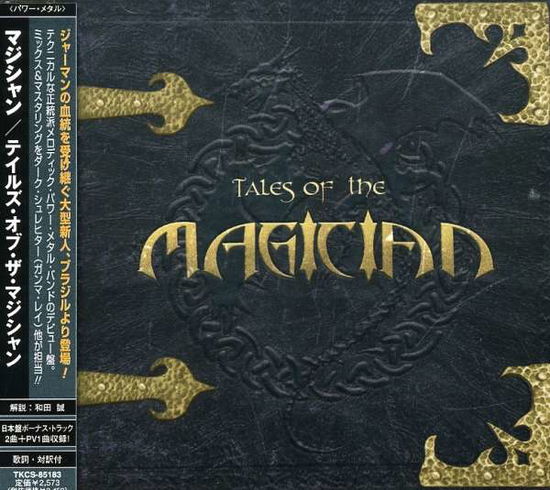 Cover for Magician · Tales of the Magician (CD) (2007)