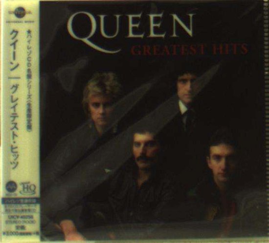 Greatest Hits - Queen - Música - UNIVERSAL - 4988031321836 - 29 de março de 2019