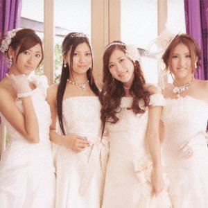 Cover for Bright · Love-aru Ai No Katachi- (CD) [Japan Import edition] (2011)