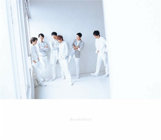 Cover for V6 · Beautiful World &lt;limited&gt; (CD) [Japan Import edition] (2016)