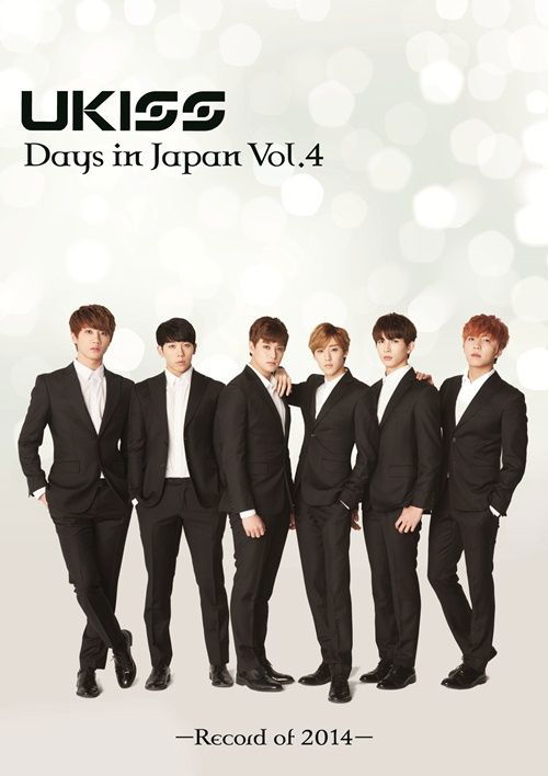 Cover for U-kiss · U-kiss Days in Japan Vol.4 -record of 2014- (MDVD) [Japan Import edition] (2015)