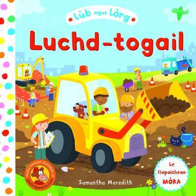 Lub Agus Lorg: Luchd-Togail - Samantha Meredith - Livres - Acair - 9780861525836 - 23 novembre 2016