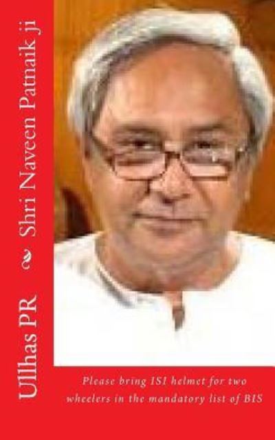 Cover for Ullhas Pr · Shri Naveen Patnaik Ji (Paperback Book) (2017)