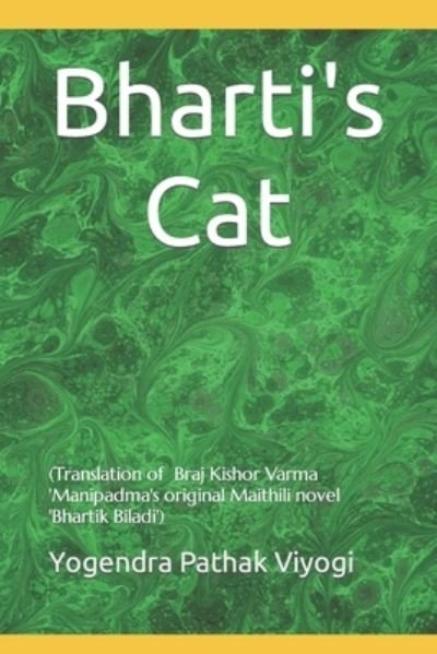 Cover for Yogendra Pathak Viyogi · Bharti's Cat (Paperback Book) (2019)