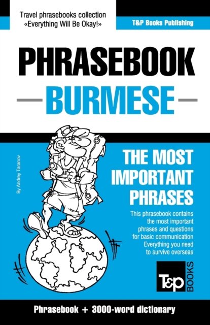 Cover for Andrey Taranov · Phrasebook - Burmese - The most important phrases (Paperback Bog) (2021)