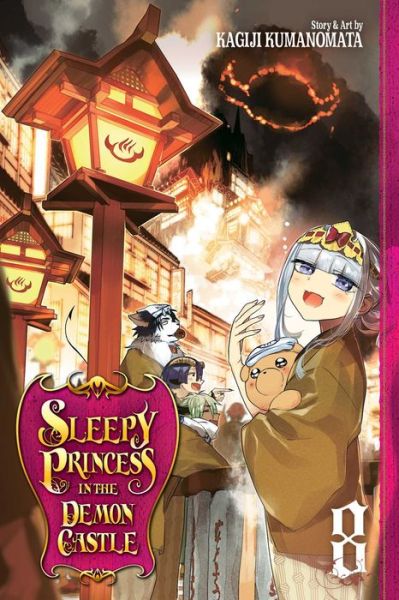 Sleepy Princess in the Demon Castle, Vol. 8 - Sleepy Princess in the Demon Castle - Kagiji Kumanomata - Books - Viz Media, Subs. of Shogakukan Inc - 9781974707836 - August 13, 2019