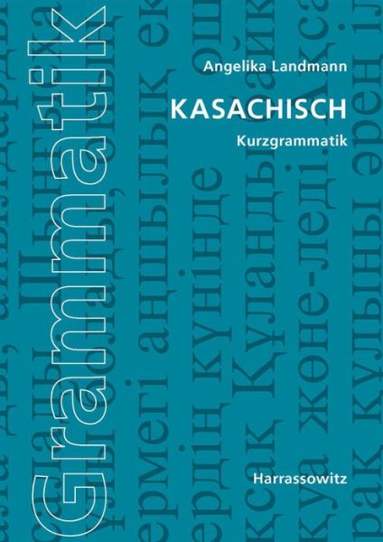 Cover for Landmann · Kasachisch (Book) (2012)