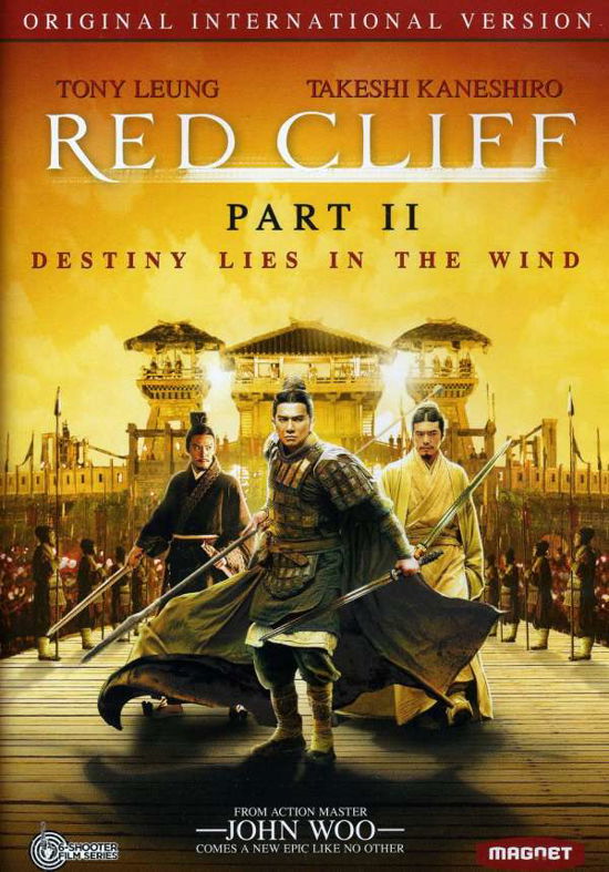 Cover for Red Cliff 2: Int'l Version DVD (DVD) [Widescreen edition] (2020)