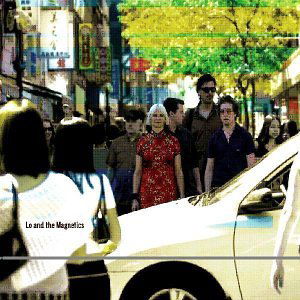 Cover for Lo &amp; Magnetics · A Part (CD) (2004)