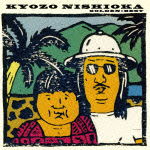 Cover for Nishioka Kyozo · Golden Best Kyozo Nishioka (CD) [Japan Import edition] (2012)