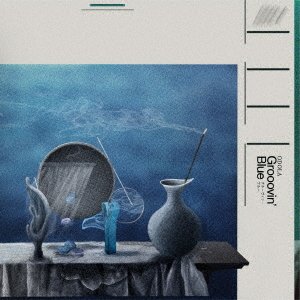 Cover for Odola · Grooovin' Blue (CD) [Japan Import edition] (2020)