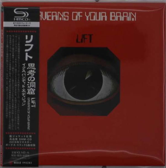 Cover for Lift · Caverns of Your Brain (CD) [Japan Import edition] (2019)