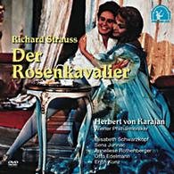 Cover for Herbert Von Karajan · Richard Strauss:der Rosenkavalier (MDVD) [Japan Import edition] (2006)