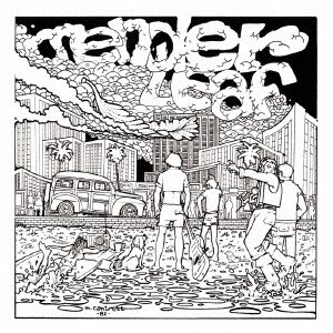 Cover for Tender Leaf (CD) [Japan Import edition] (2018)