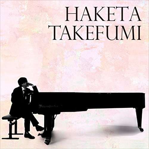 Cover for Takefumi Haketa · Haketa Takefumi (CD) [Japan Import edition] (2021)