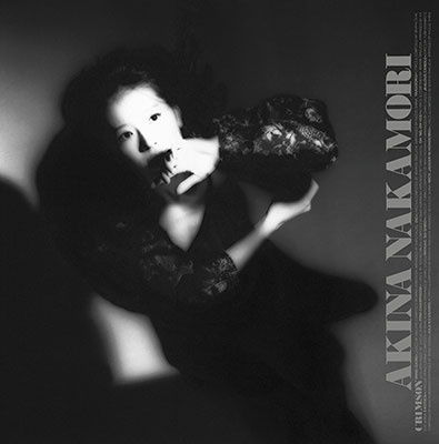 Cover for Akina Nakamori · Crimson (LP) [Japan Import edition] (2023)