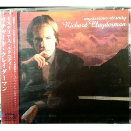 Cover for Richard Clayderman · Mysterious Eternity (CD) [Japan Import edition] (2002)