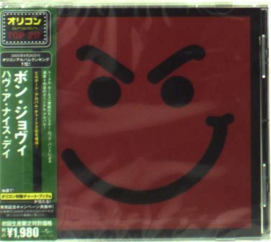 Cover for Bon Jovi · Have a Nice Day (CD) [Bonus Tracks edition] (2007)