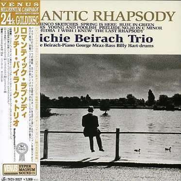 Cover for Richie Beirach · Romantic Rhapsody (CD) [Remastered edition] (2008)