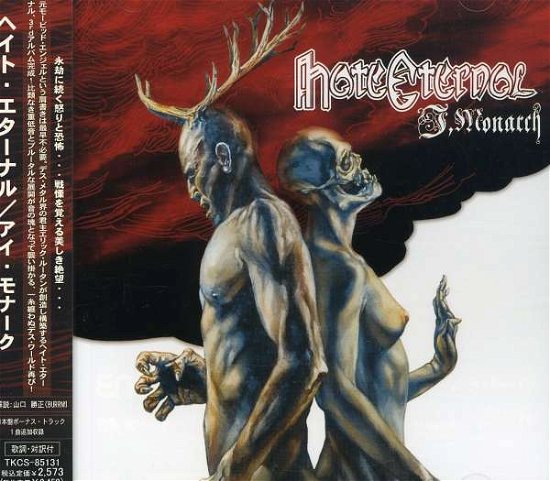 Cover for Hate Eternal · I,monarch (CD) [Bonus Tracks edition] (2007)