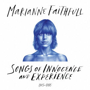 Songs Of Innocence And Experience 1965-1995 - Marianne Faithfull - Music - DECCA - 4988031519837 - September 16, 2022