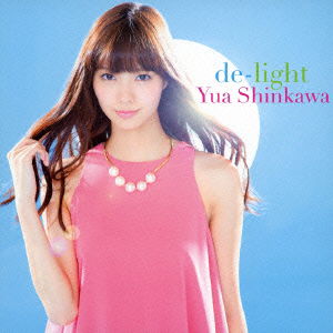 Cover for Shinkawa Yua · De-light (CD) [Japan Import edition] (2013)