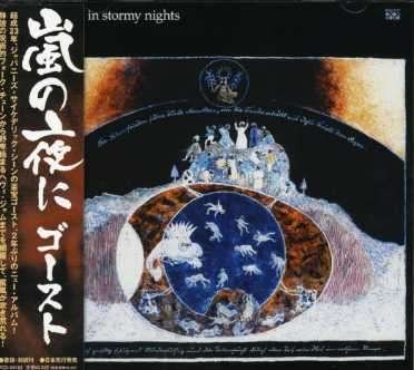 Cover for Ghost · In Stormy Nights (CD) [Japan Import edition] (2007)