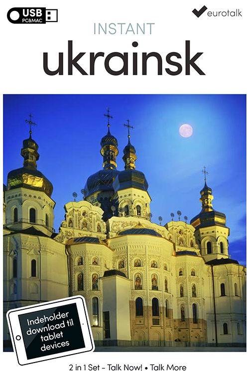 Cover for EuroTalk · Instant: Ukrainsk begynder- og parlørkursus USB &amp; download (CD-ROM) (2016)