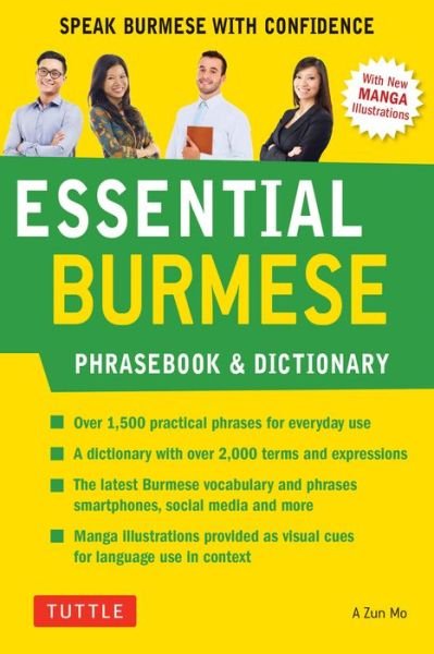 Cover for A Zun Mo · Essential Burmese Phrasebook &amp; Dictionary: Speak Burmese with Confidence (Pocketbok) (2020)