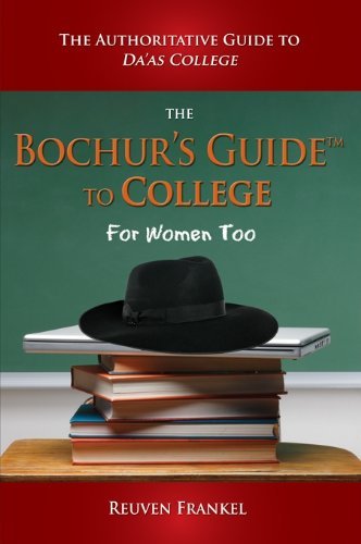 Cover for Reuven Frankel · The Bochur's Guide to College (Taschenbuch) (2009)